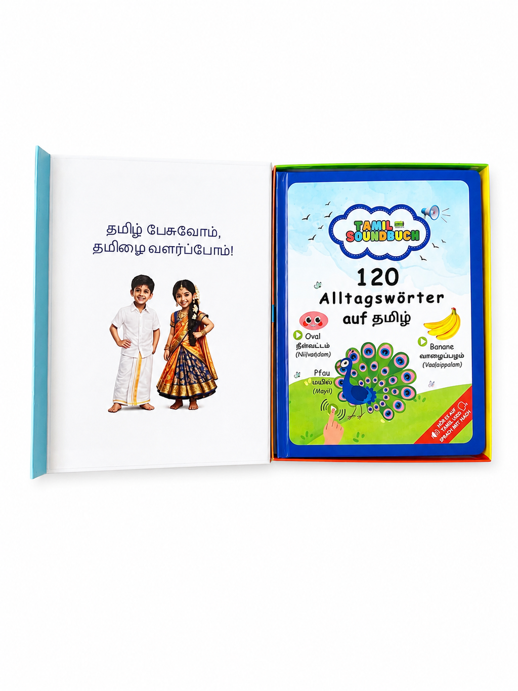 Tamil Soundbuch - 120 Alltagswörter auf Tamil
